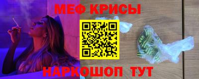 гашик Конаково