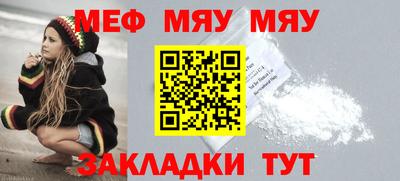 2c-b Коммунар