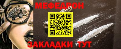 гашик Конаково