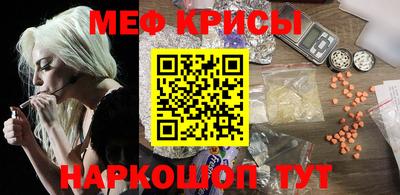 гашик Конаково
