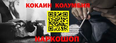 2c-b Коммунар