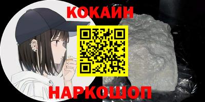 СК Комсомольск-на-Амуре