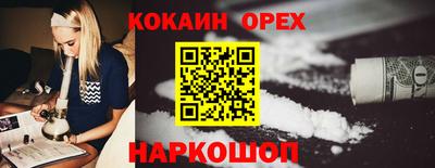 2c-b Коммунар
