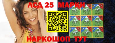 2c-b Коммунар