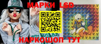 гашик Конаково