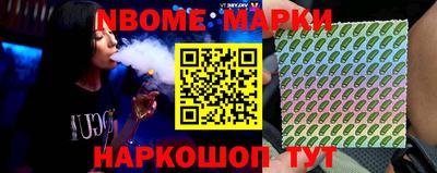 2c-b Коммунар
