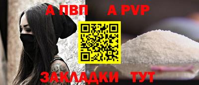 2c-b Коммунар