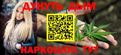 гашик Конаково