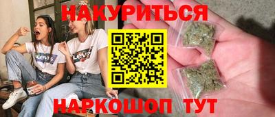 СК Комсомольск-на-Амуре