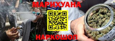 гашик Конаково