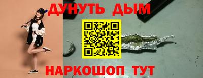 СК Комсомольск-на-Амуре