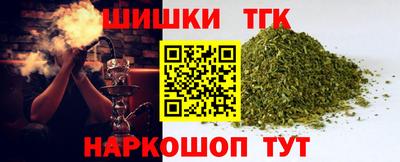 гашик Конаково