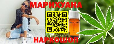 гашик Конаково