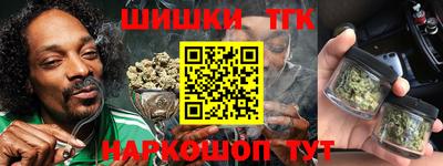 2c-b Коммунар