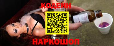 2c-b Коммунар