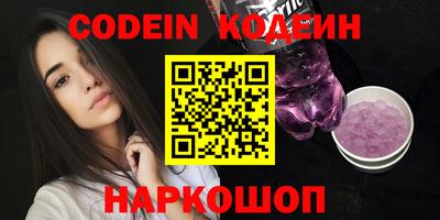 СК Комсомольск-на-Амуре