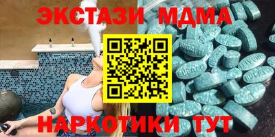 гашик Конаково