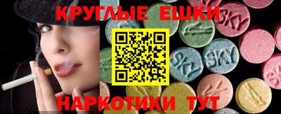 2c-b Коммунар