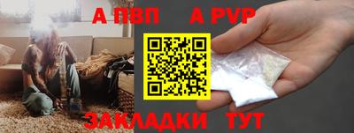2c-b Коммунар