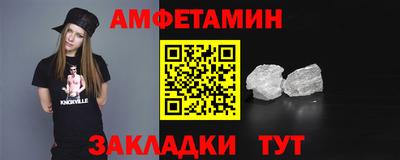 2c-b Коммунар