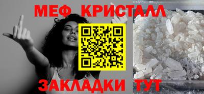 СК Комсомольск-на-Амуре