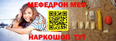 СК Комсомольск-на-Амуре