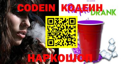 гашик Конаково