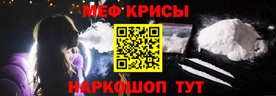 СК Комсомольск-на-Амуре