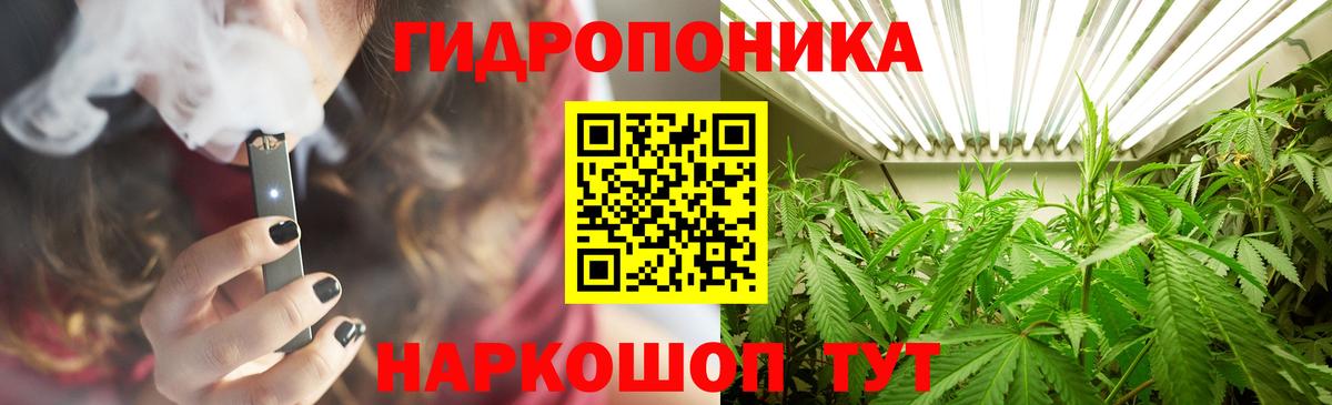 Шишки марихуана сатива  МАРИХУАНА конопля  Коломна  Вход с VPN  Каннабис SATIVA & INDICA 